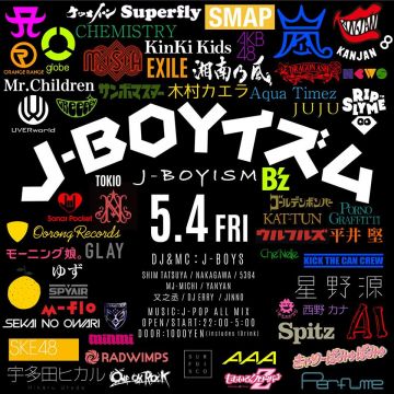 J-BOY イズム