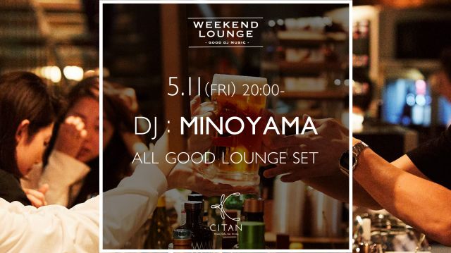 Weekend Lounge DJs