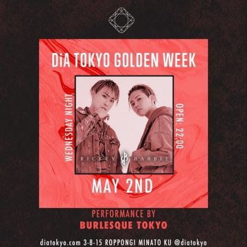 　　　　　　DiA TOKYO GOLDEN WEEK