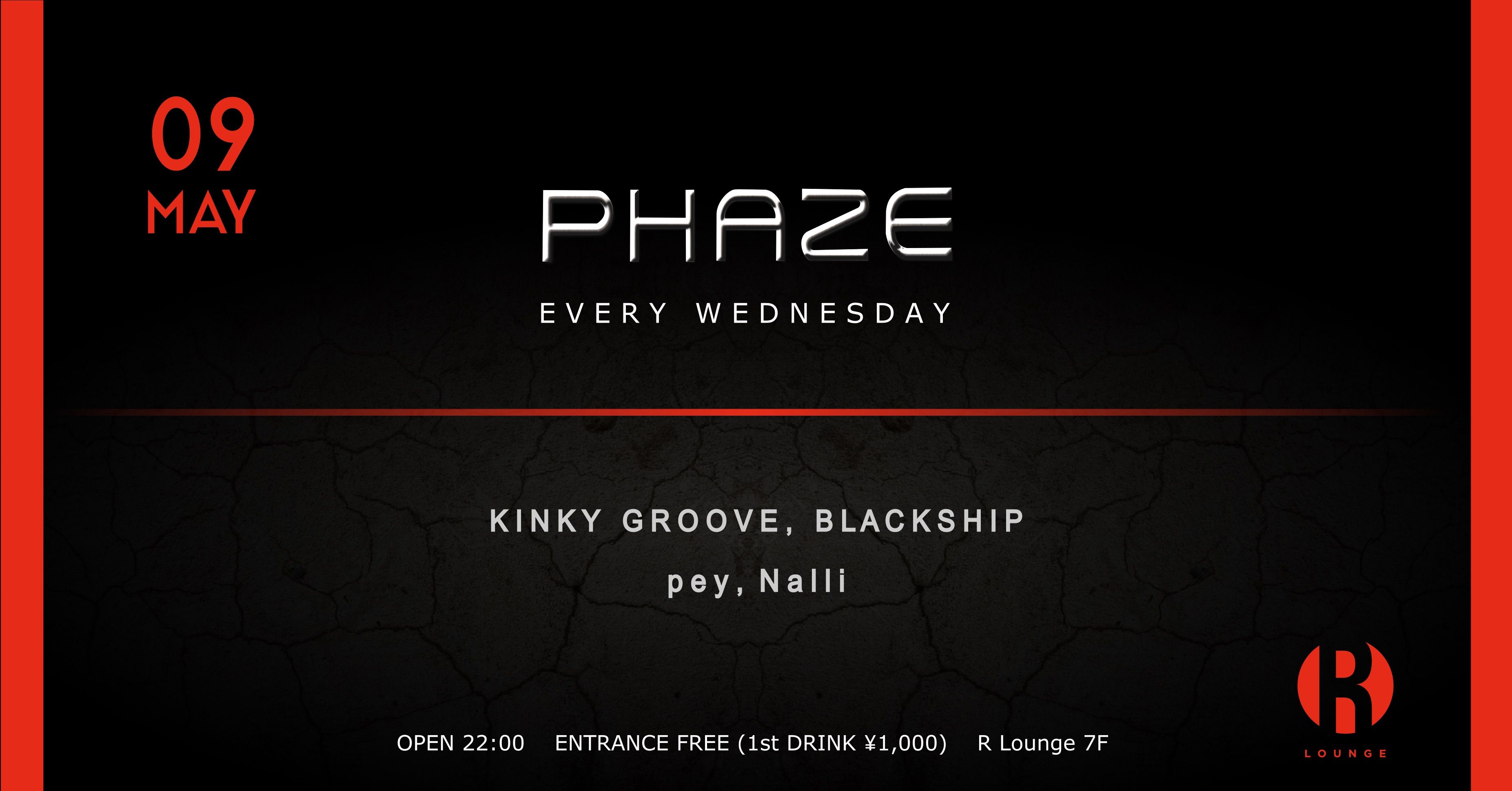 PHAZE (7F)