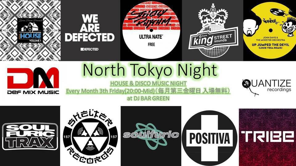 NORTH TOKYO NIGHT