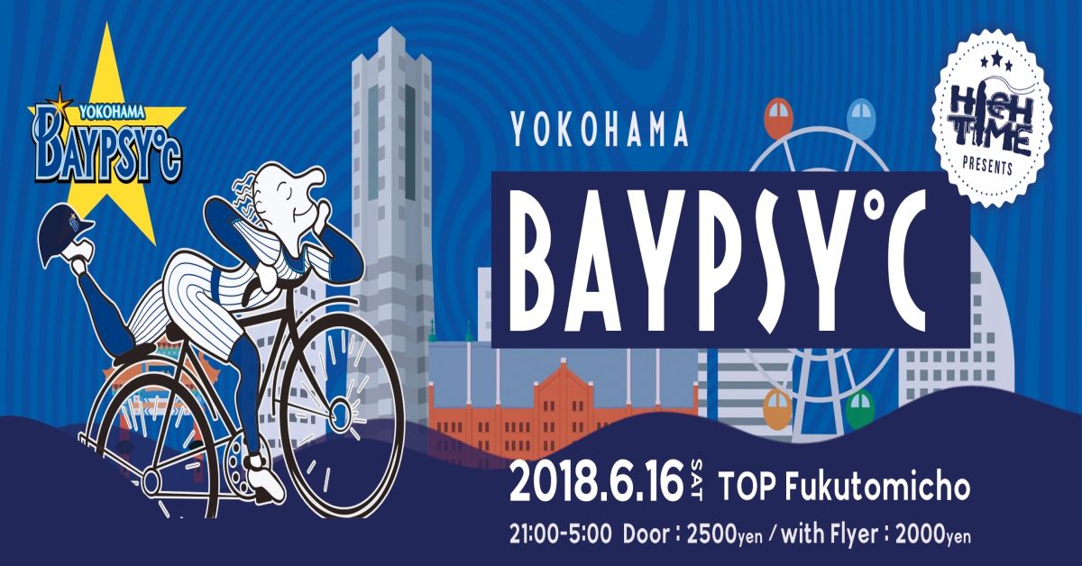 ■　BAYPSY℃ 〜 supported by HIGH TIME 〜■