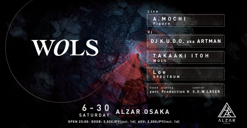 WOLS feat. DJ NOBU