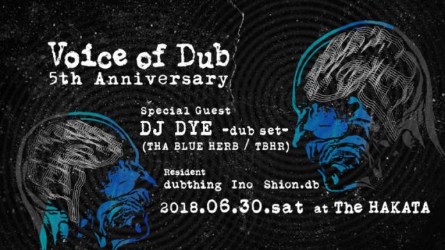 Voice of Dub feat. DJ DYE