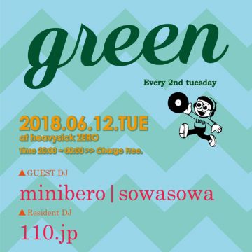 MUSIC BAR GREEN【20:00～】