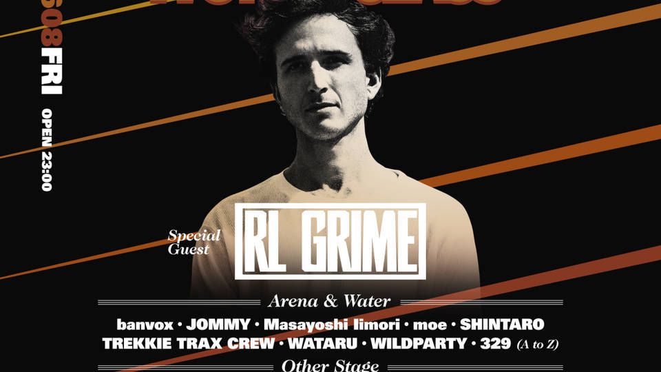 WORLD CLASS feat.RL GRIME