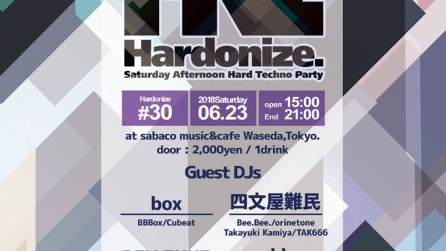 Hardonize#30  Back2Back Special