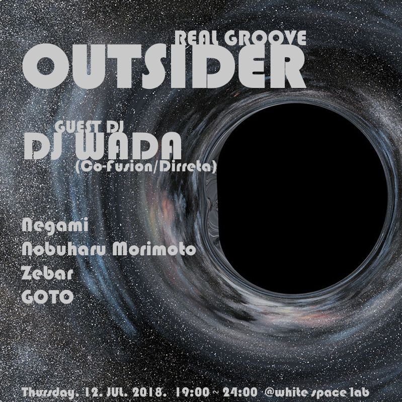 real groove OUTSIDER
