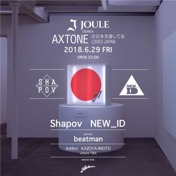 AXTONE NIGHT  with Shapov & NEW_ID