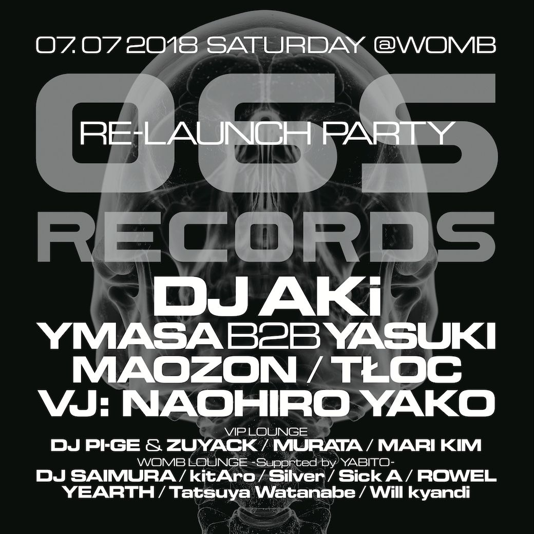 06S RECORDS RELAUNCH PARTY