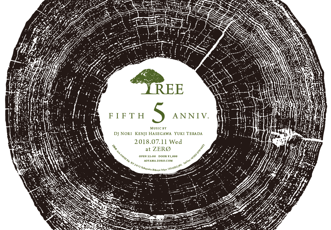 Tree 5th Anniversary