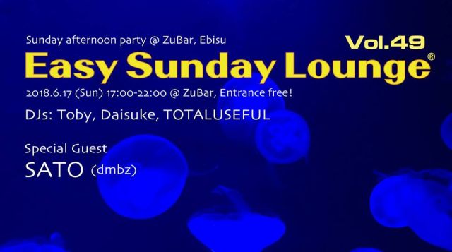 Easy Sunday Lounge Vol.49
