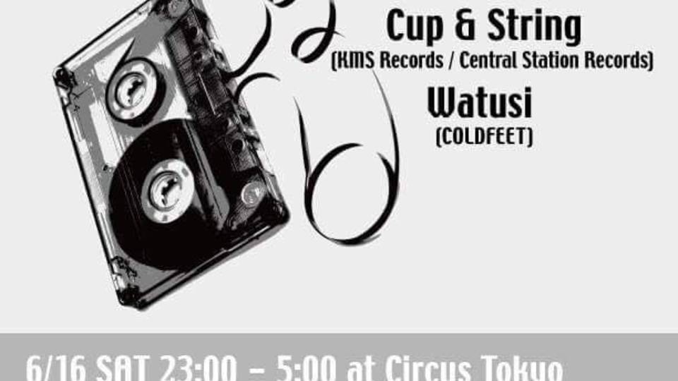 Charterhouse Records 7th EP「Drift Away EP」 Release Party