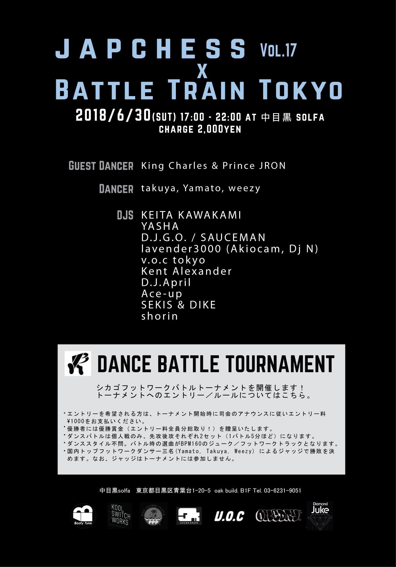 JAPCHESS x Battle Train Tokyo