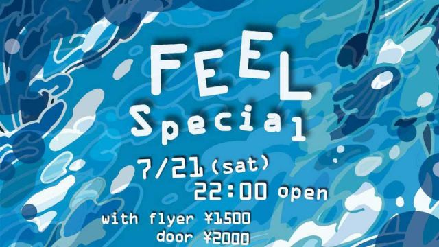 『FEEL-踊-』SPECIAL