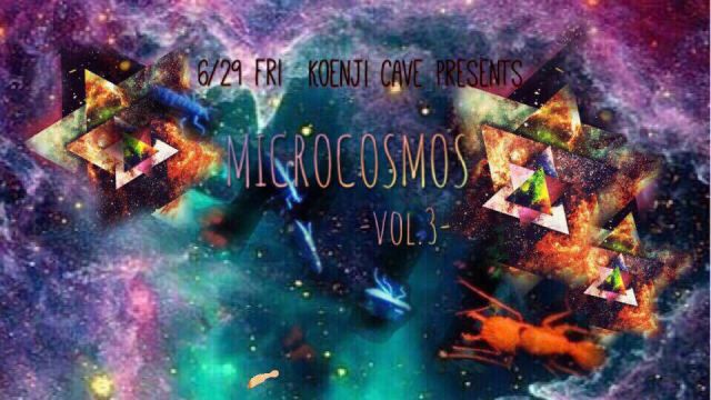≪ microcosmos vol.3 ≫