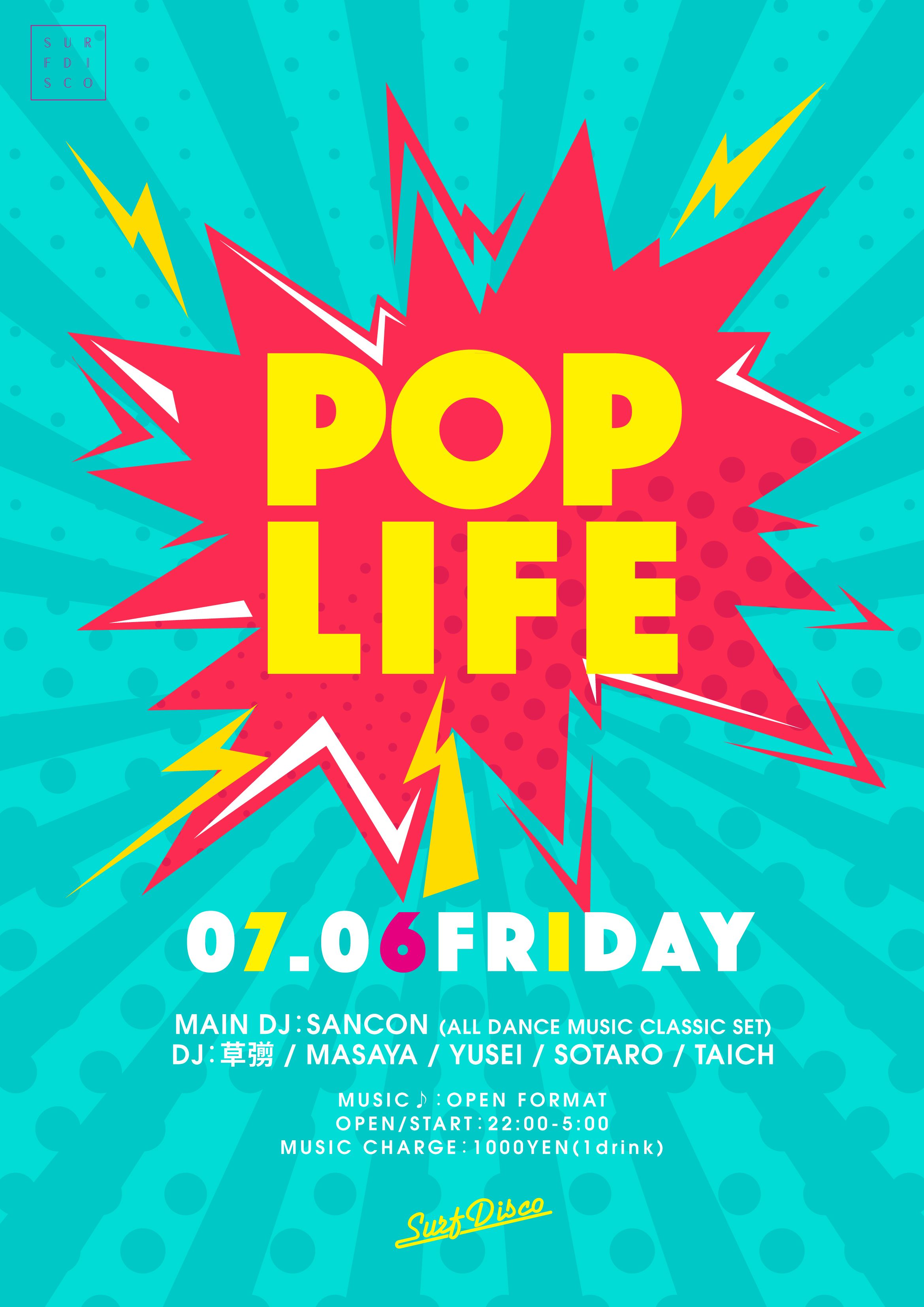 POP LIFE