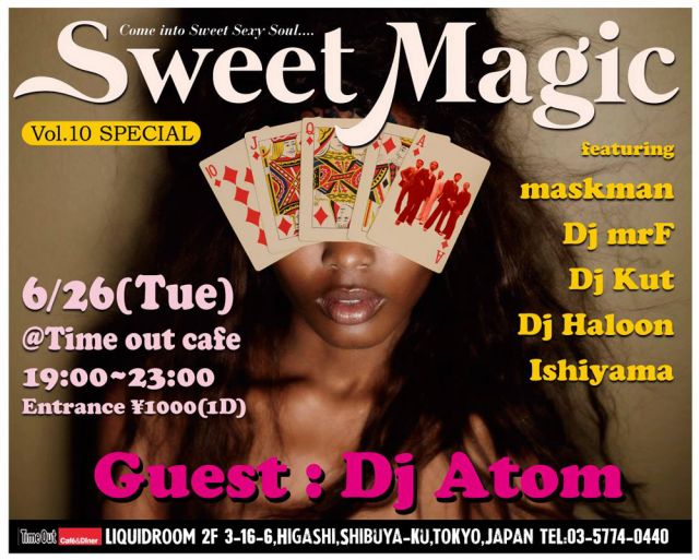 Sweet Magic Vol.10（Special） Come into sweet sexy soul...