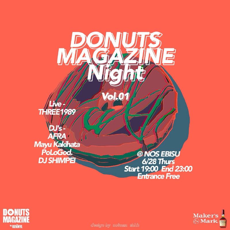 DONUTS MAGAZINE Night Vol.01