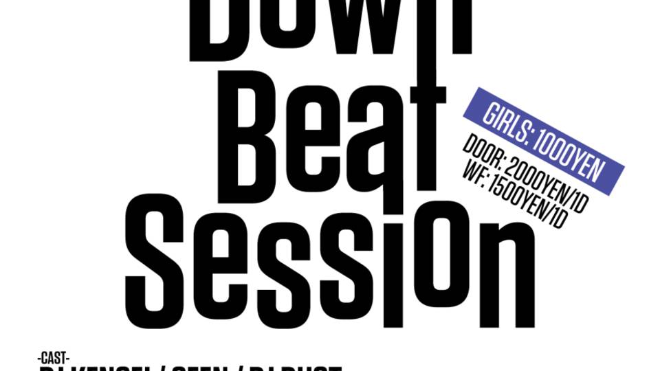 Down Beat Session
