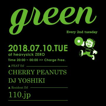 MUSIC BAR GREEN【20:00～】