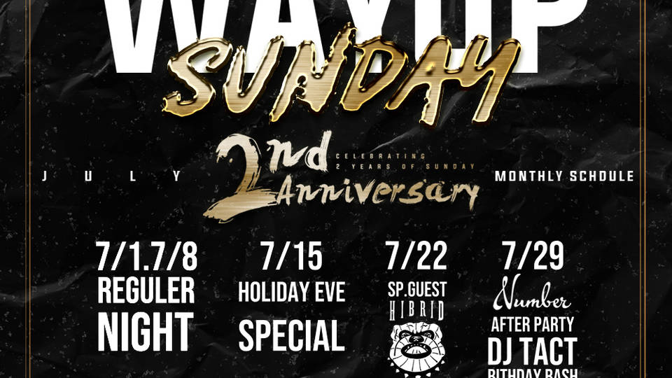 WAY UP SUNDAY 2nd Anniversary Holiday Eve Special