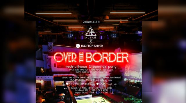 over the border