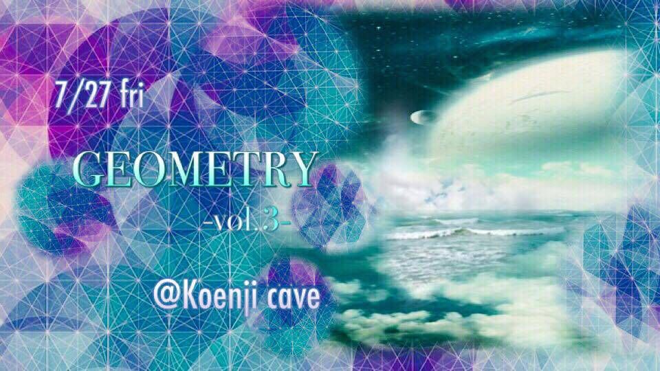 〜GEOMETRY Vol.3〜