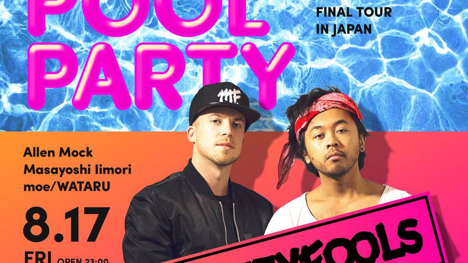 ageHa POOL PARTY feat. Mightyfools Final in Japan   Supported by WORLD CLASS
