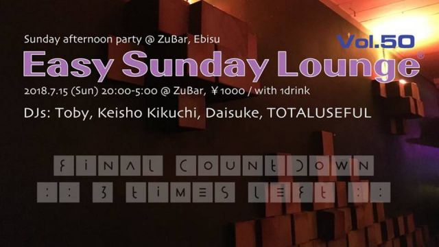 Easy Sunday Lounge vol.50 - Final countdown :: 3 times left ::
