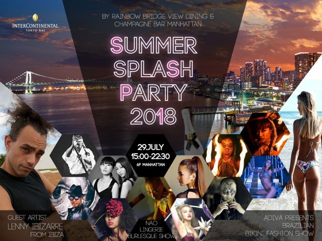 Splash Summer Party 2018