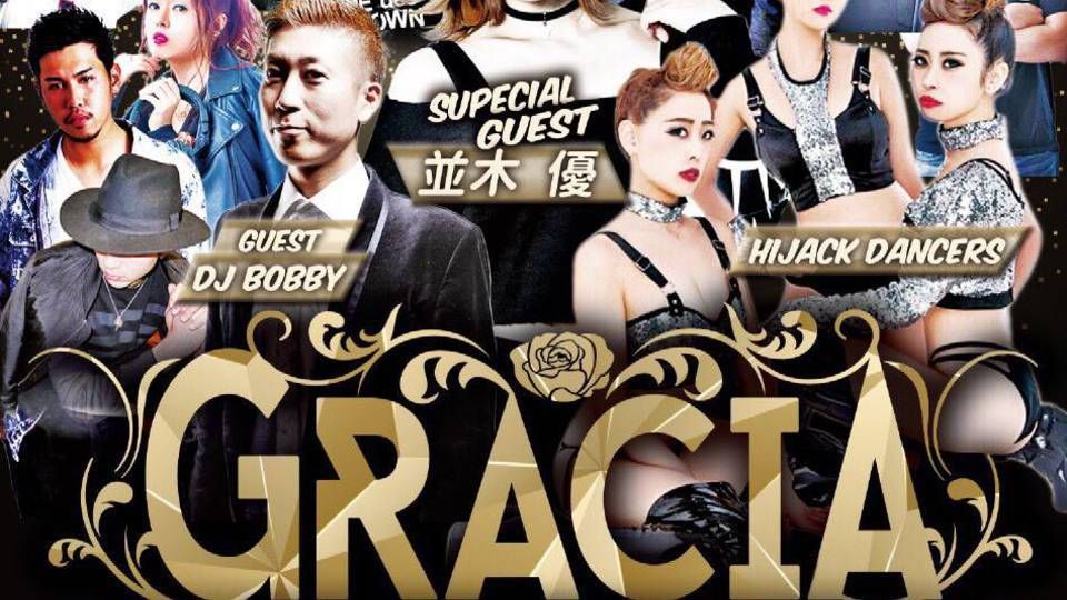 GRACIA (6F)
