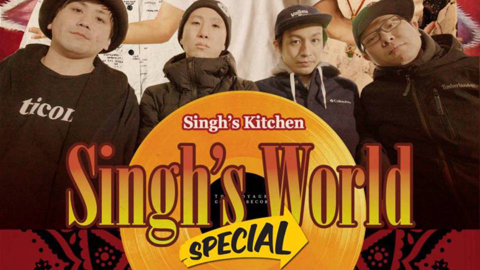 Singh's World special