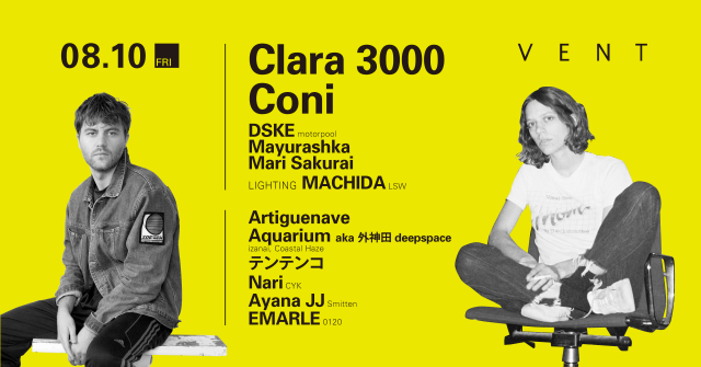 Clara 3000 & Coni 