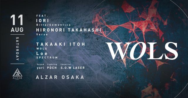 WOLS feat. IORI / HIRONORI TAKAHASHI