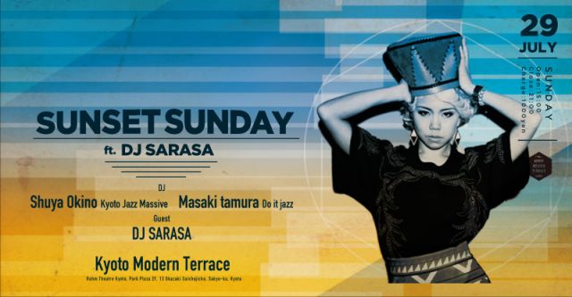 Sunset Sunday feat. DJ Sarasa