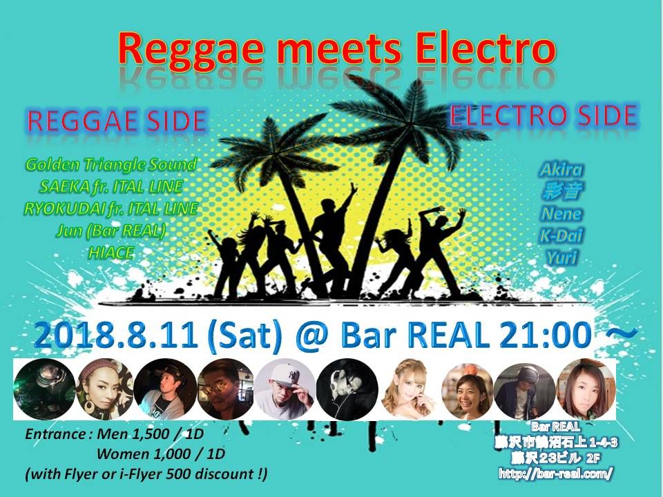 Reggae meets Electro