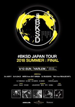 #BKSD JAPAN TOUR 2018 SUMMER FINAL