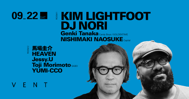 Kim Lightfoot & DJ NORI