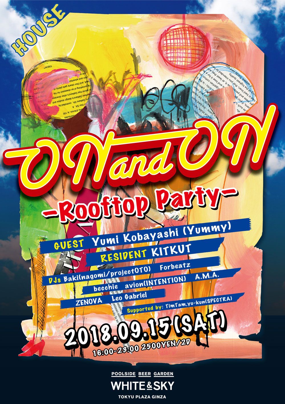 ON and ON -Rooftop Party- 