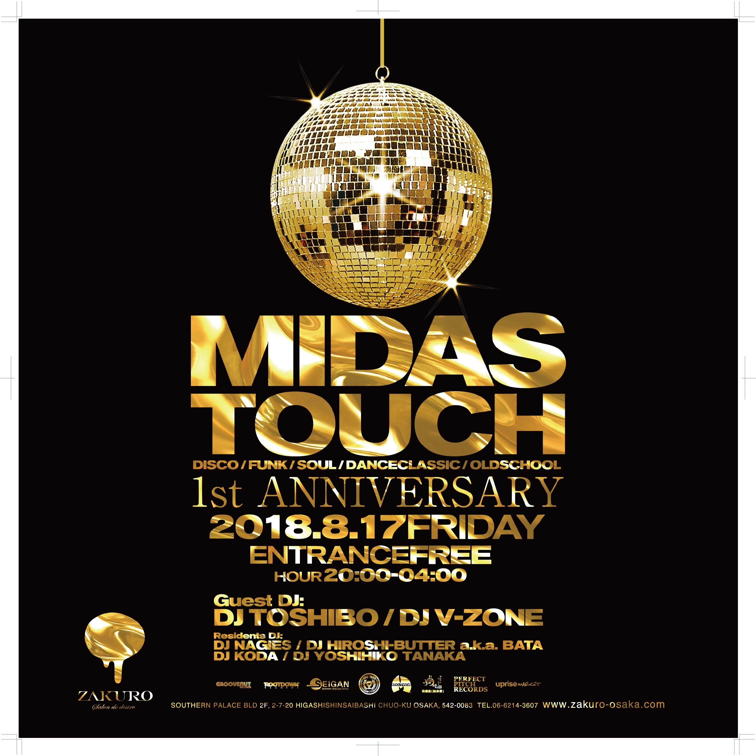 MIDAS TOUCH - 1st Anniversary -