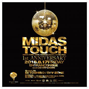 MIDAS TOUCH - 1st Anniversary -