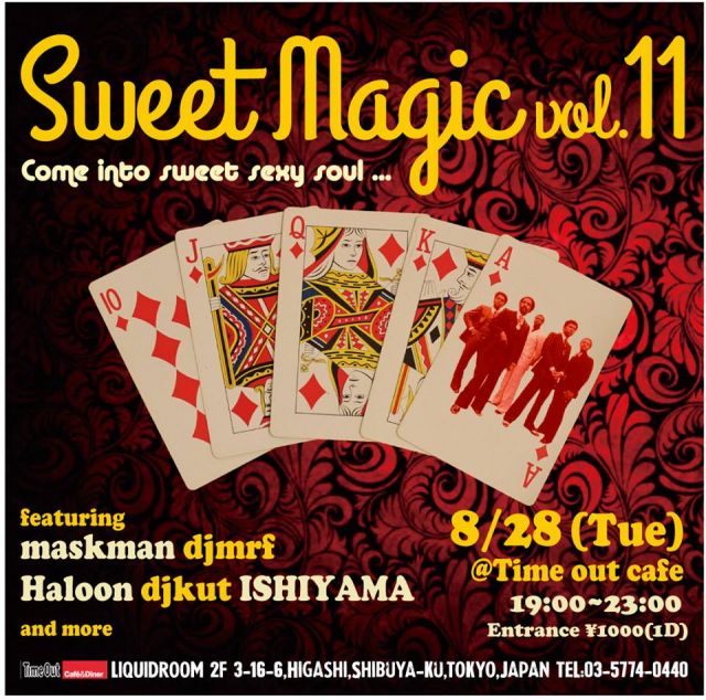 Sweet Magic Vol.11　　Come into sweet sexy soul...