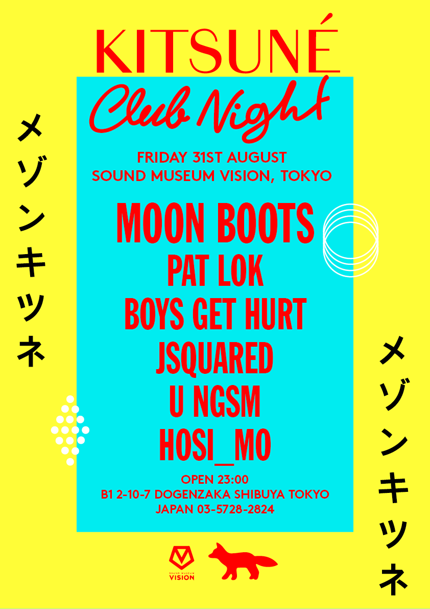 Kitsuné Club Night | Tokyo