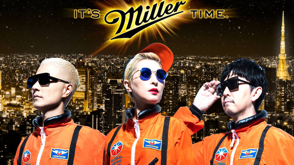 m-flo Presents IT’S Miller TIME（イッツ ミラー タイム） -VOL.2-　