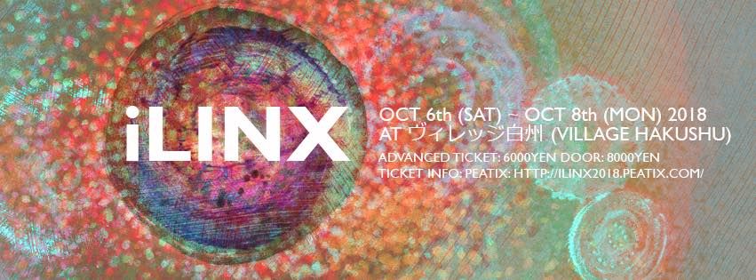 iLINX Open Air 2018 