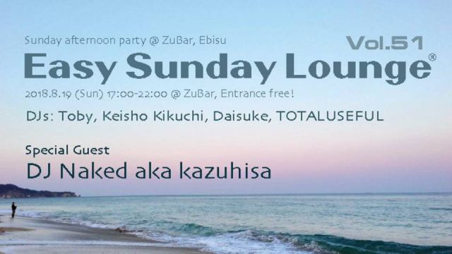 Easy Sunday Lounge Vol.51