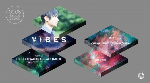 VIBES Feat. HIROSHI WATANABE aka KAITO