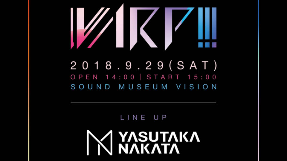WARP!!!