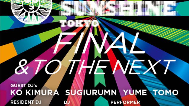 DEEP&amp;SUNSHINE TOKYO #28  -FINAL & TO THE NEXT-